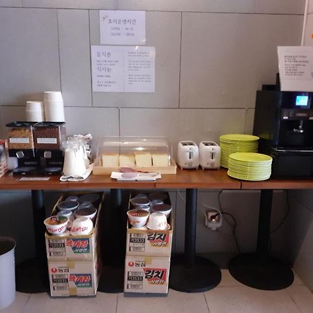 Brown Dot Hotel Ulsan Jangsaengpo Dış mekan fotoğraf